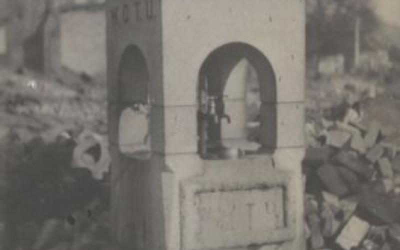 Photograph of Santa Rosa's WCTU fountain courtesy of the California Historical Society photo